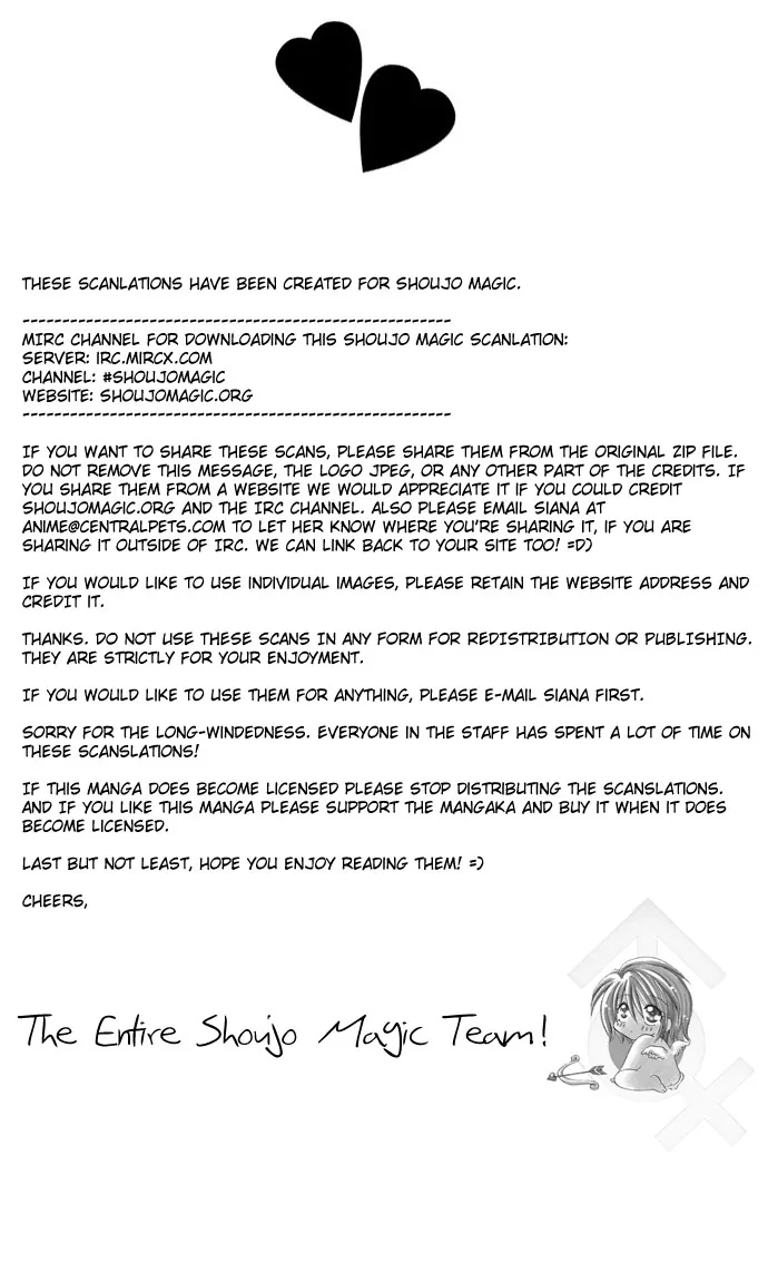 Yokujou Kiss Chapter 1.2 page 24 - 