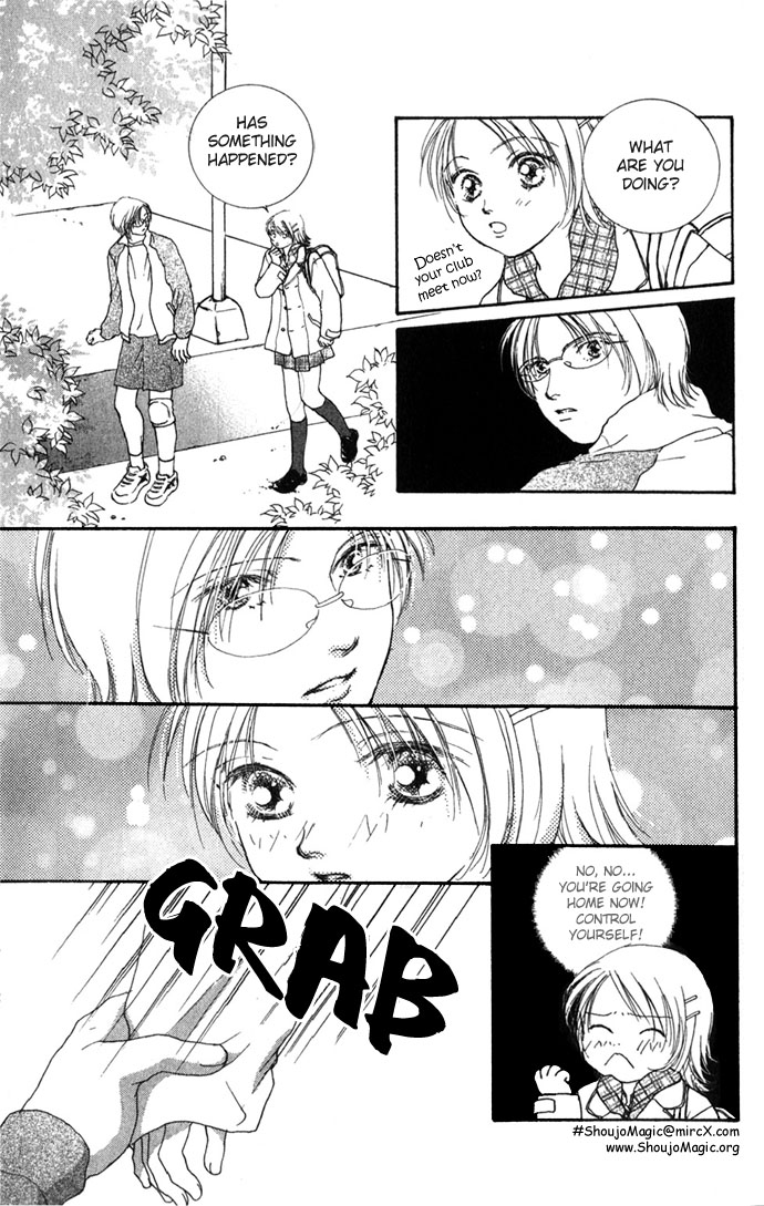 Yokujou Kiss Chapter 1.2 page 8 - 