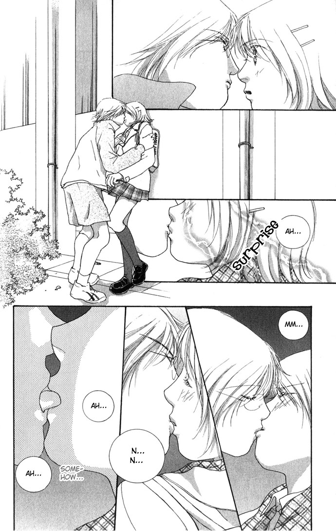 Yokujou Kiss Chapter 1.2 page 9 - 