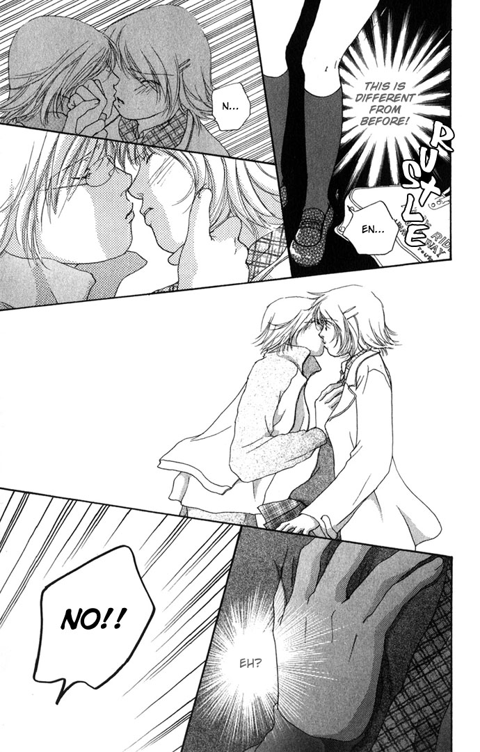 Yokujou Kiss Chapter 1.2 page 10 - 