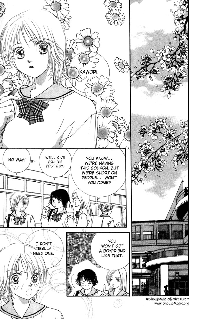 Yokujou Kiss Chapter 2 page 12 - 