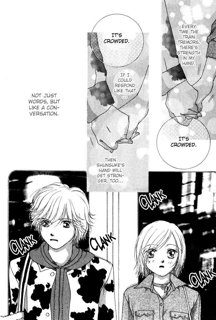 Yokujou Kiss Chapter 2 page 27 - 
