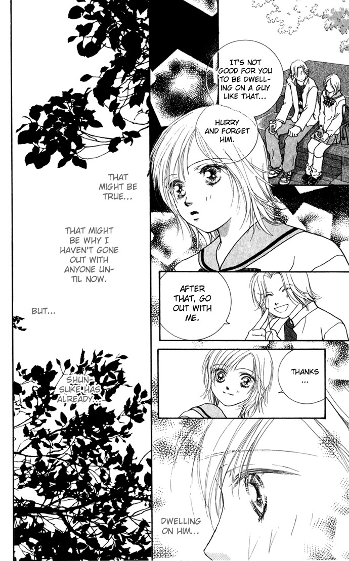 Yokujou Kiss Chapter 2 page 35 - 