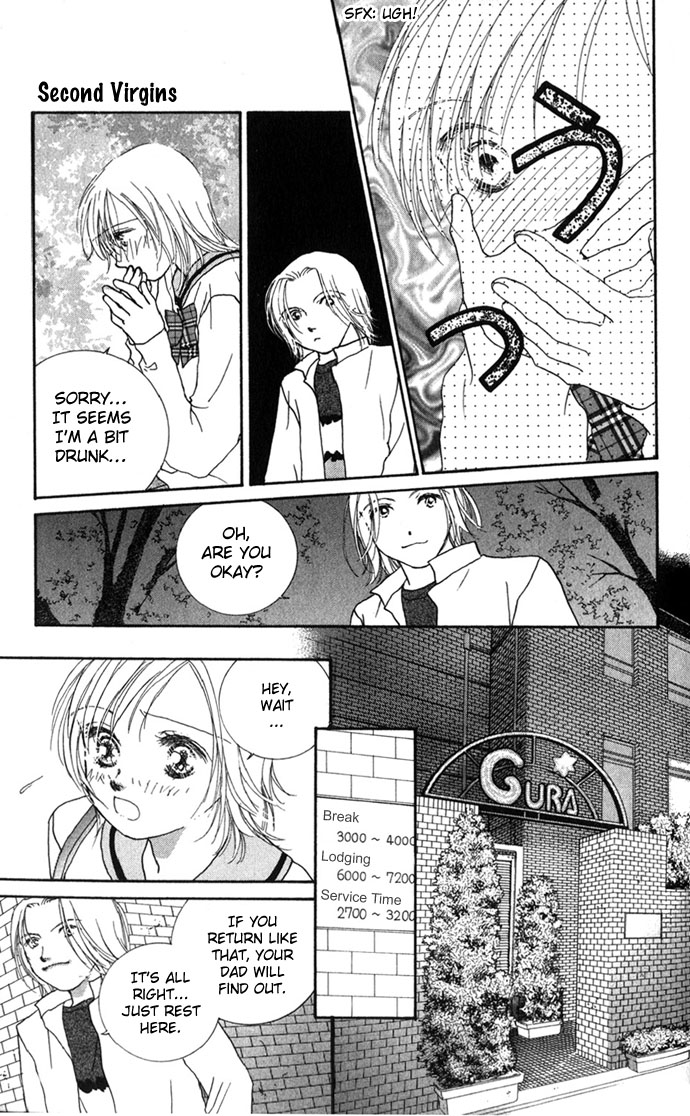 Yokujou Kiss Chapter 2 page 36 - 