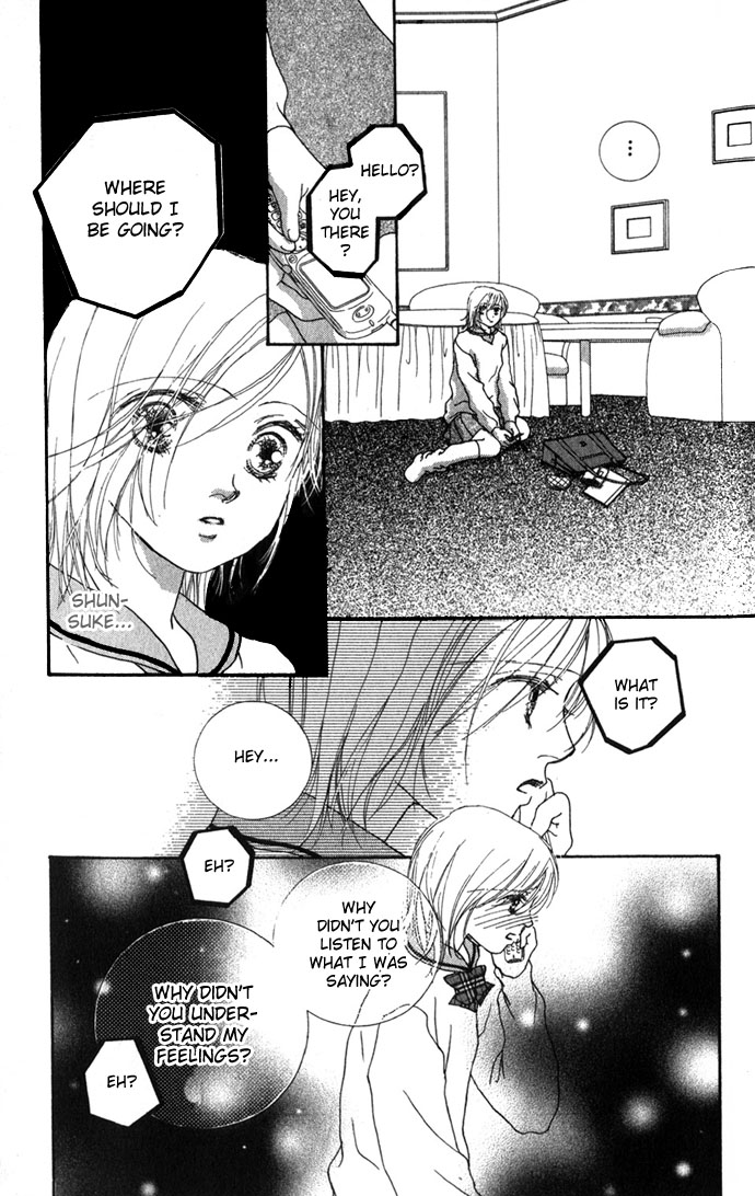 Yokujou Kiss Chapter 2 page 40 - 