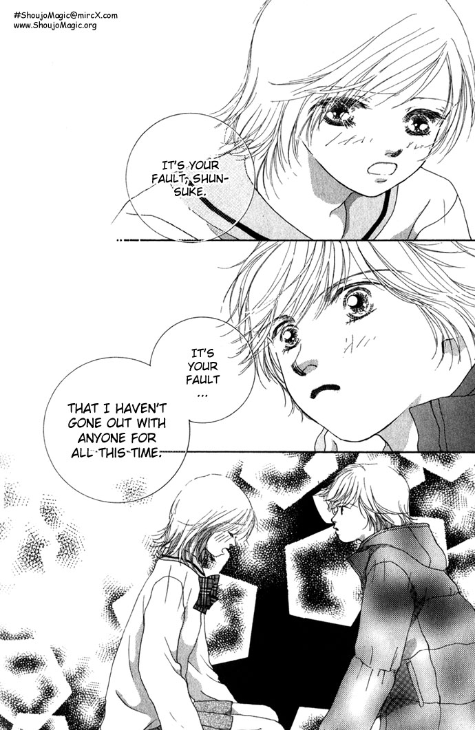 Yokujou Kiss Chapter 2 page 43 - 