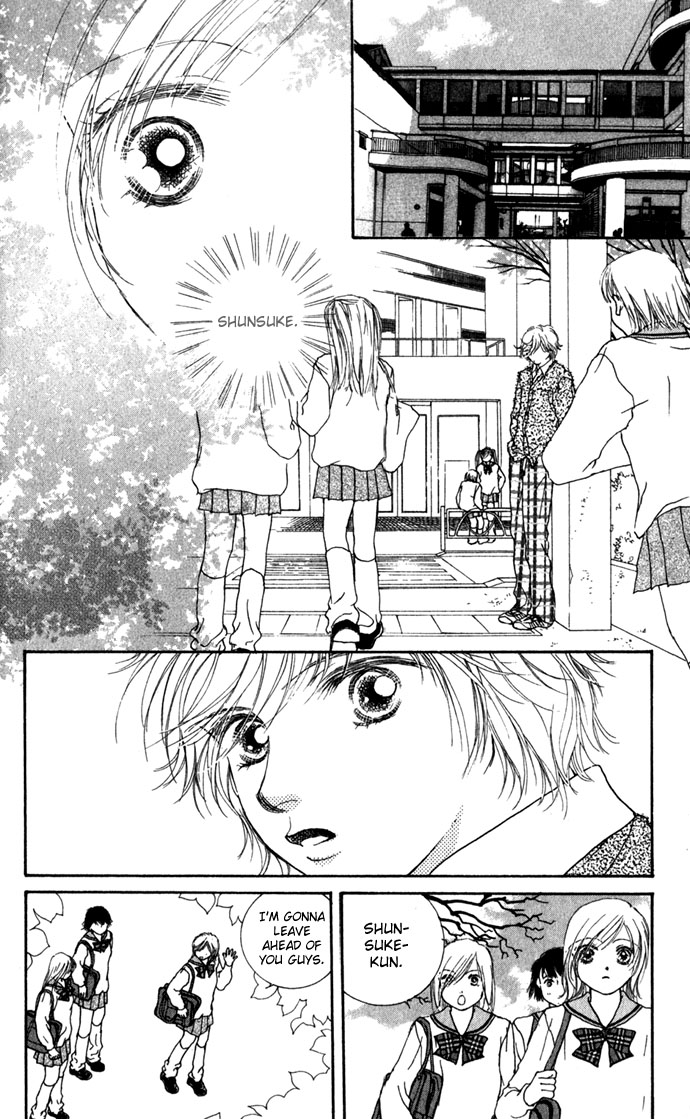 Yokujou Kiss Chapter 2 page 48 - 