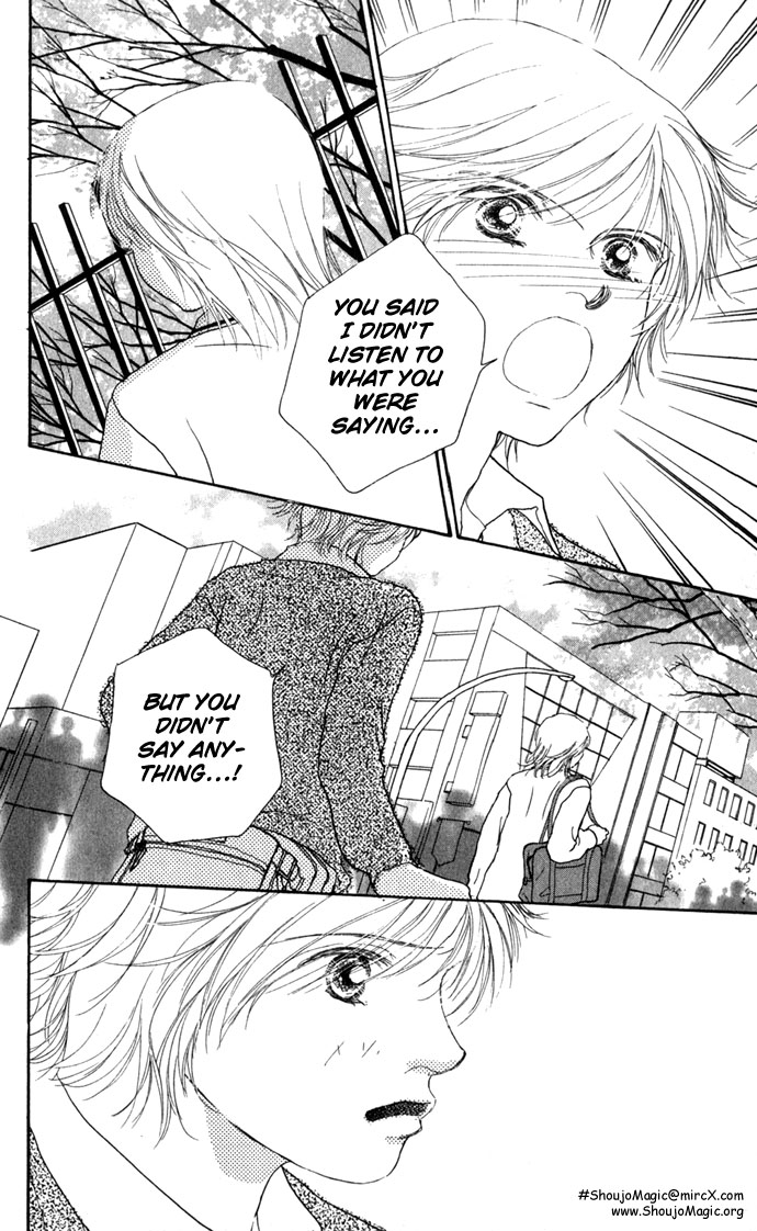 Yokujou Kiss Chapter 2 page 50 - 