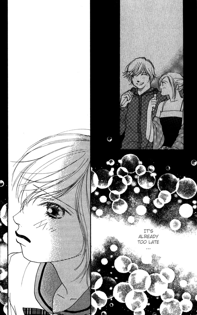 Yokujou Kiss Chapter 2 page 52 - 