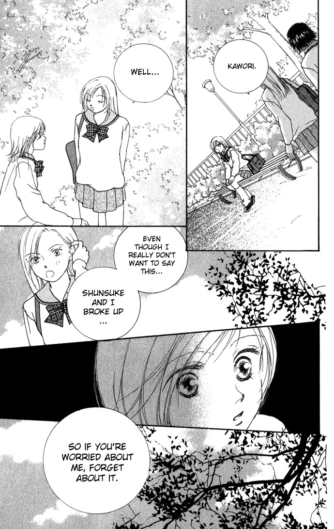 Yokujou Kiss Chapter 2 page 53 - 