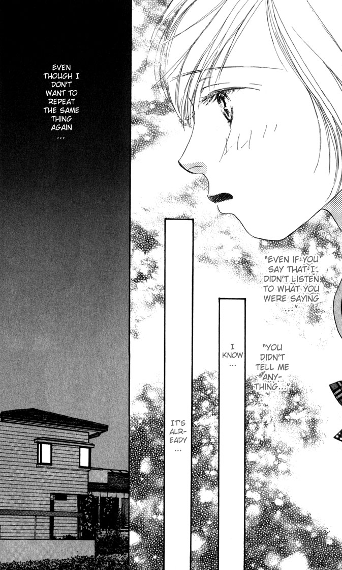 Yokujou Kiss Chapter 2 page 54 - 