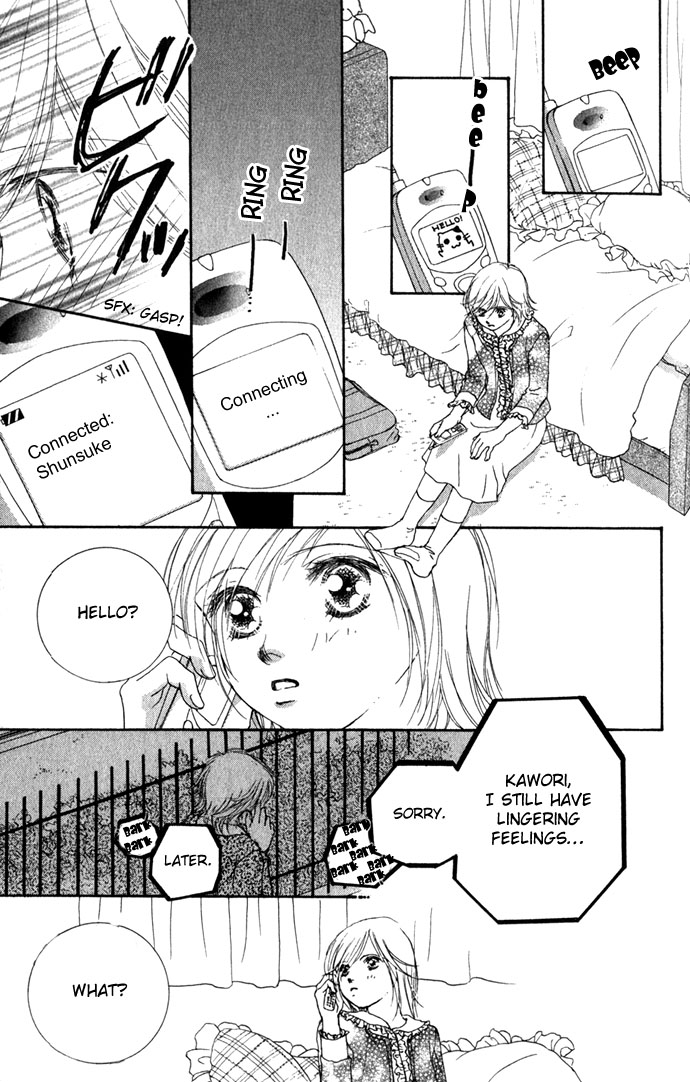 Yokujou Kiss Chapter 2 page 55 - 