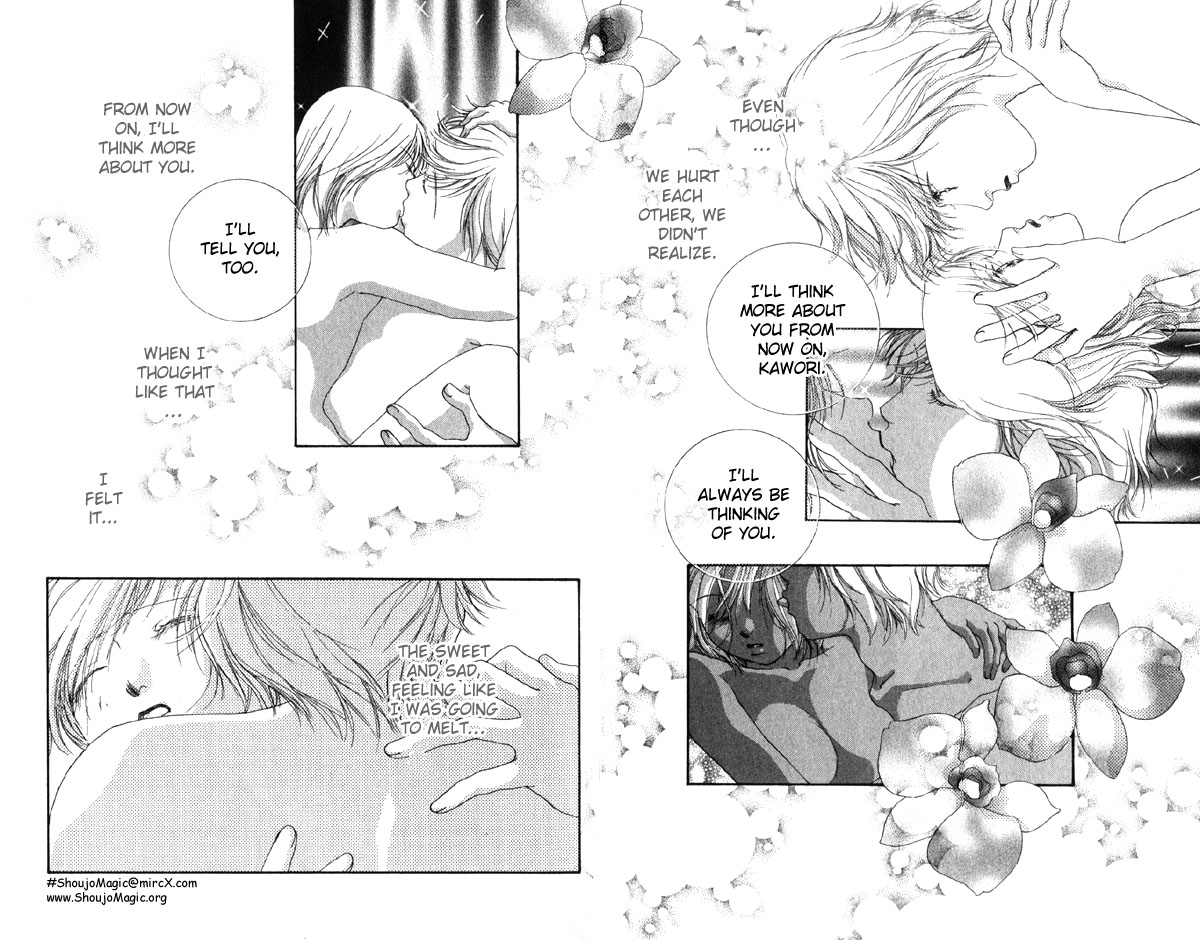 Yokujou Kiss Chapter 2 page 58 - 