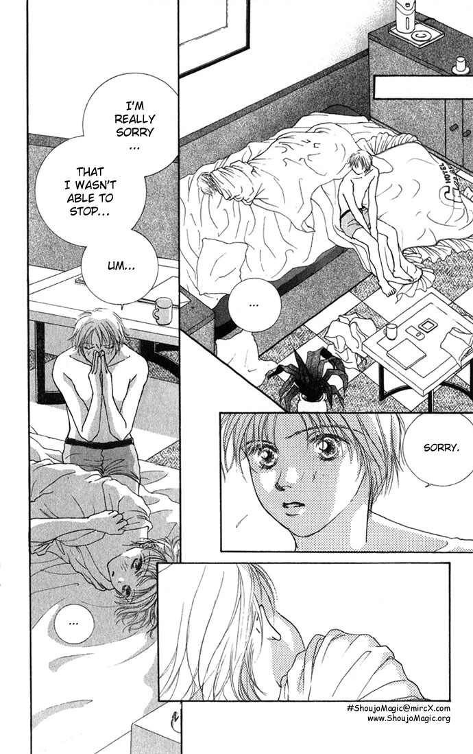 Yokujou Kiss Chapter 2 page 7 - 