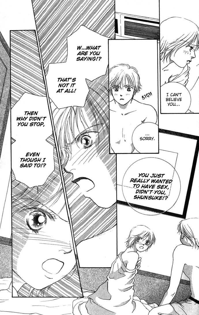 Yokujou Kiss Chapter 2 page 8 - 