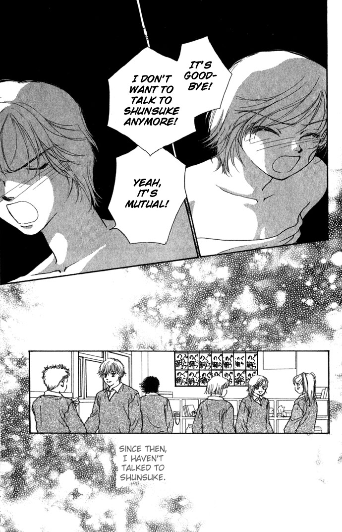 Yokujou Kiss Chapter 2 page 10 - 