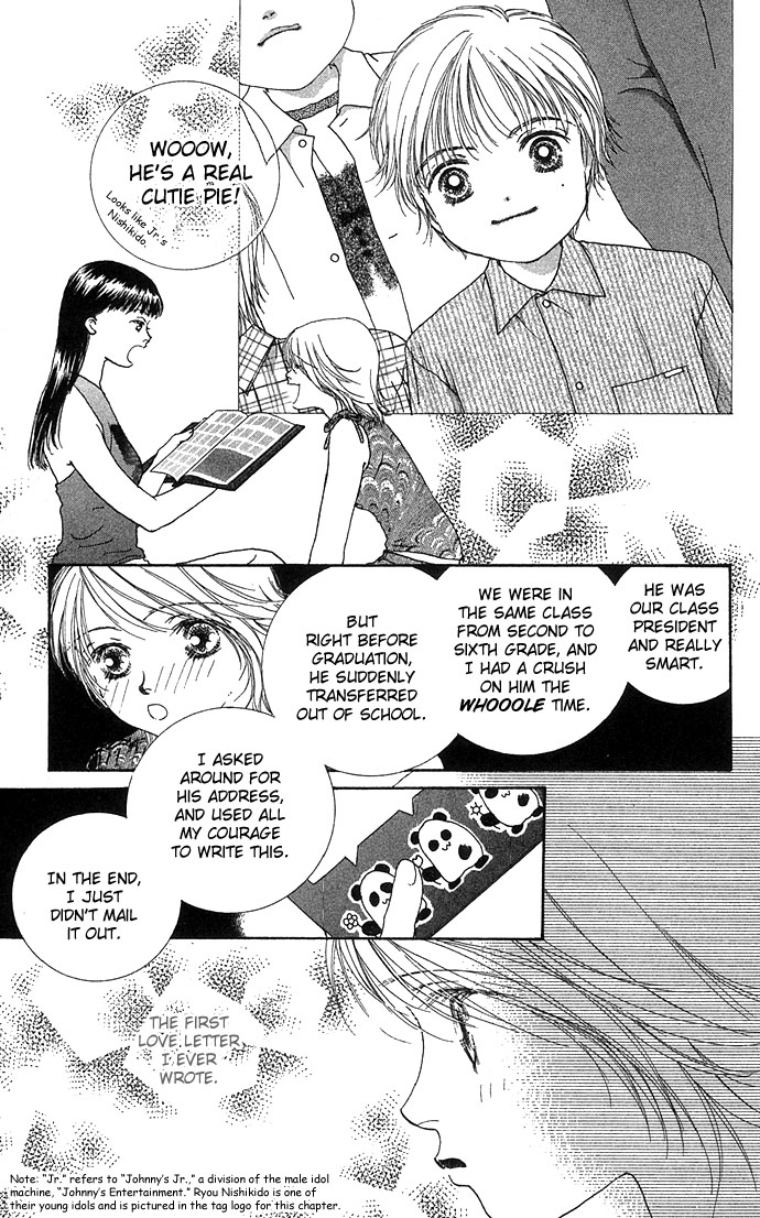 Yokujou Kiss Chapter 3 page 11 - 