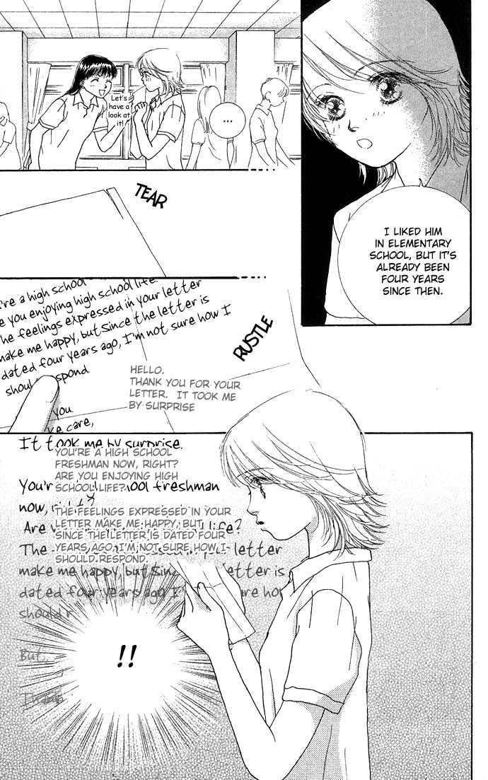 Yokujou Kiss Chapter 3 page 14 - 