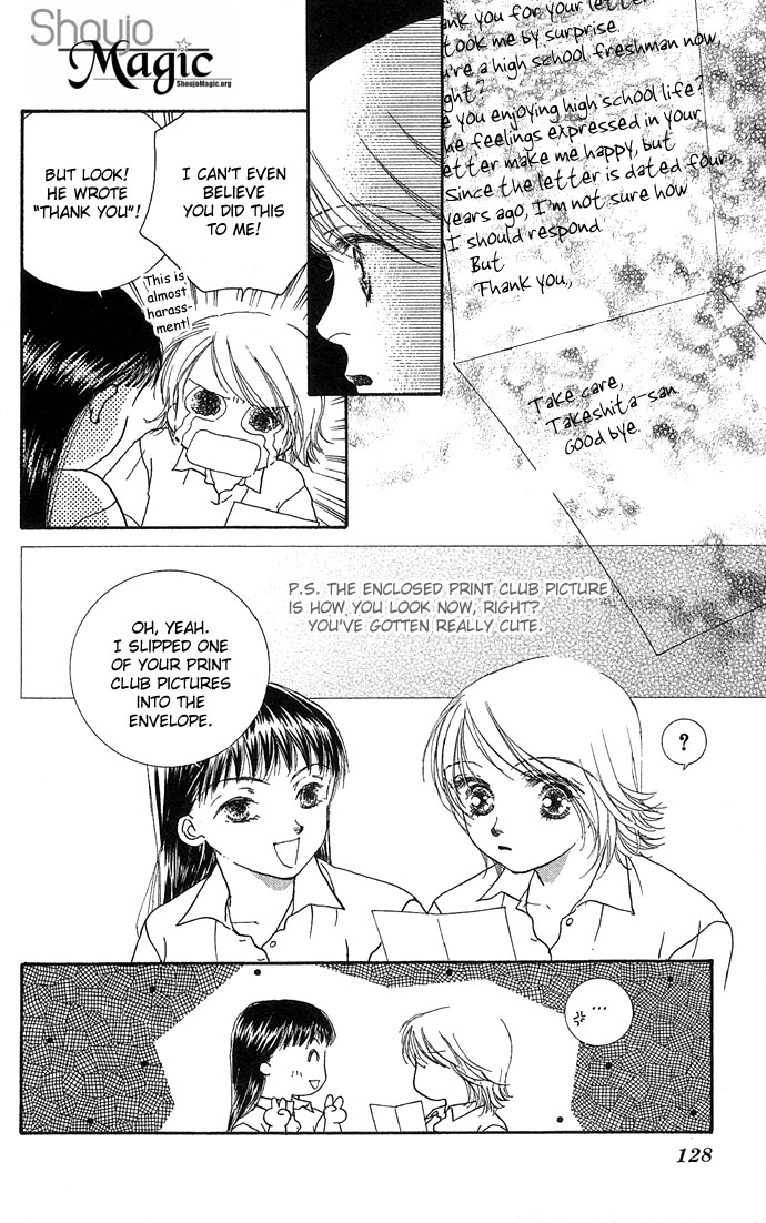 Yokujou Kiss Chapter 3 page 15 - 