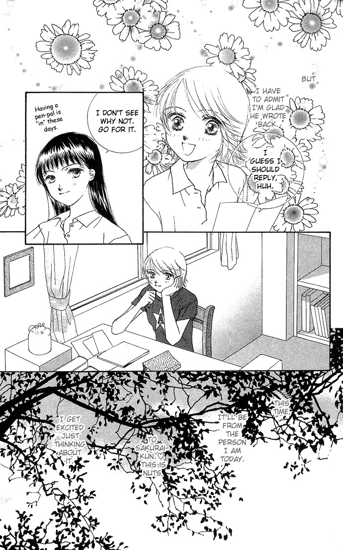 Yokujou Kiss Chapter 3 page 16 - 