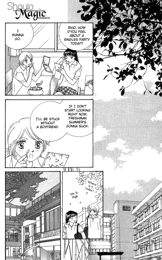 Yokujou Kiss Chapter 3 page 19 - 