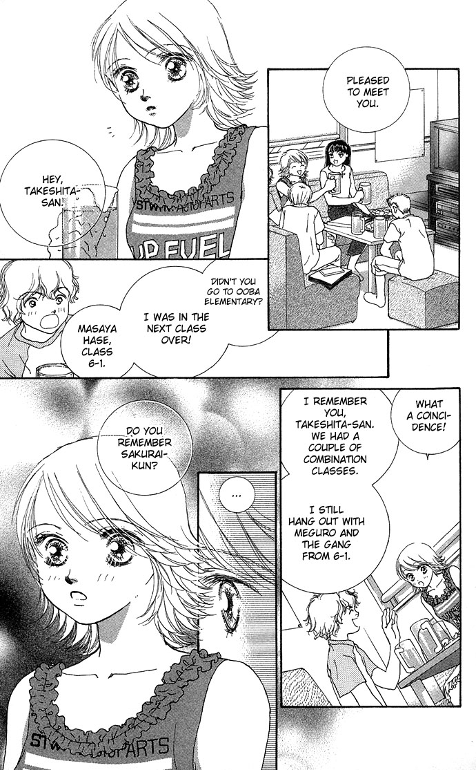 Yokujou Kiss Chapter 3 page 20 - 
