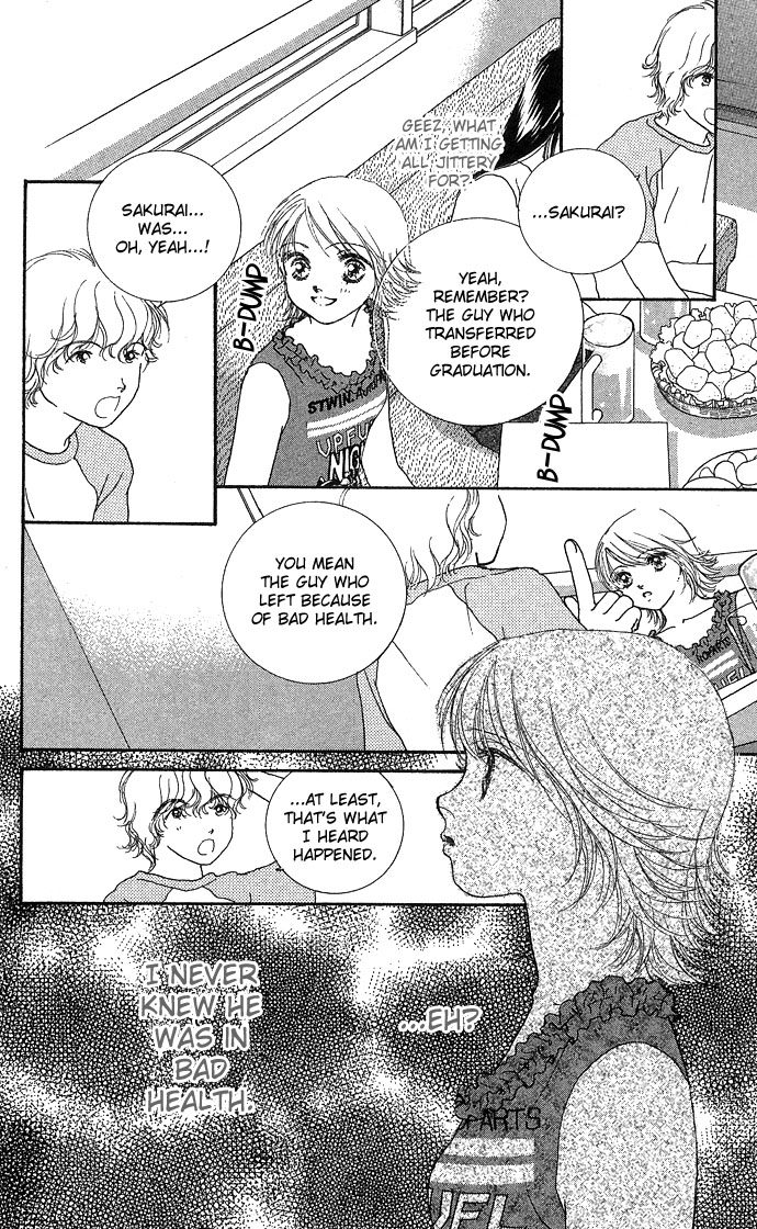 Yokujou Kiss Chapter 3 page 21 - 