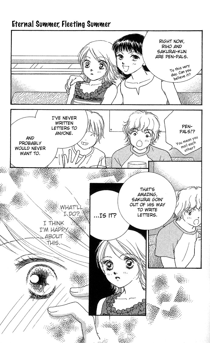 Yokujou Kiss Chapter 3 page 22 - 
