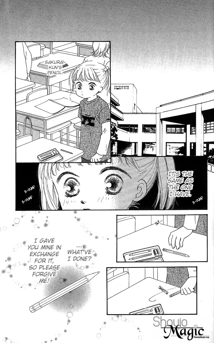 Yokujou Kiss Chapter 3 page 24 - 