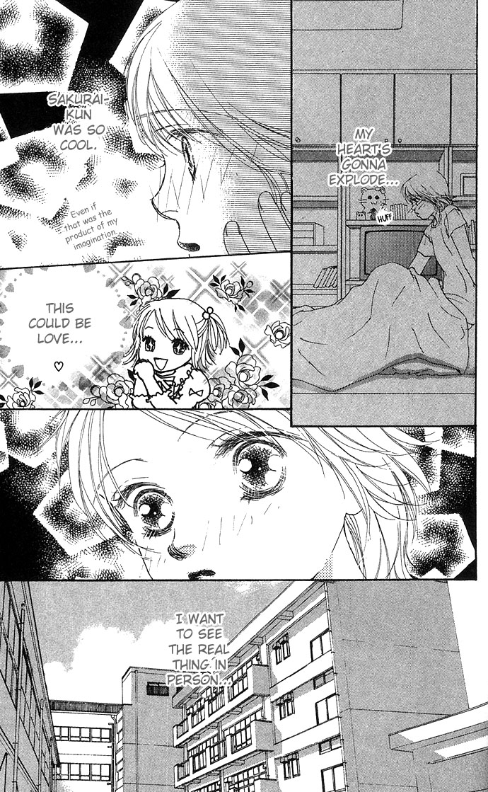 Yokujou Kiss Chapter 3 page 26 - 