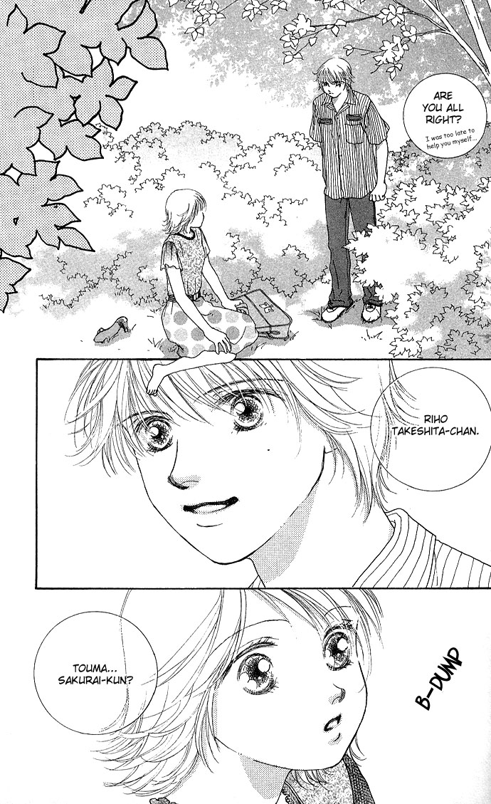 Yokujou Kiss Chapter 3 page 32 - 