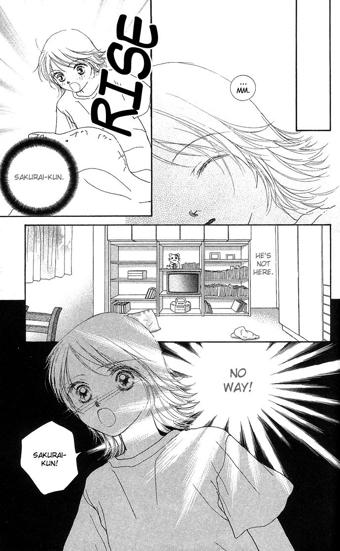 Yokujou Kiss Chapter 3 page 39 - 