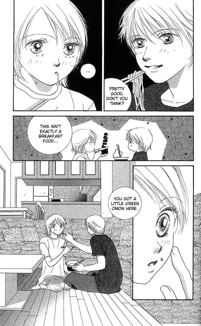 Yokujou Kiss Chapter 3 page 41 - 