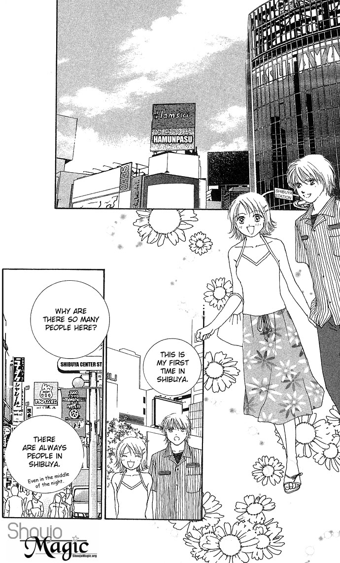 Yokujou Kiss Chapter 3 page 44 - 