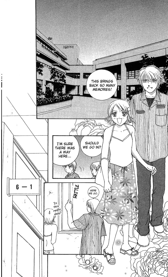 Yokujou Kiss Chapter 3 page 48 - 