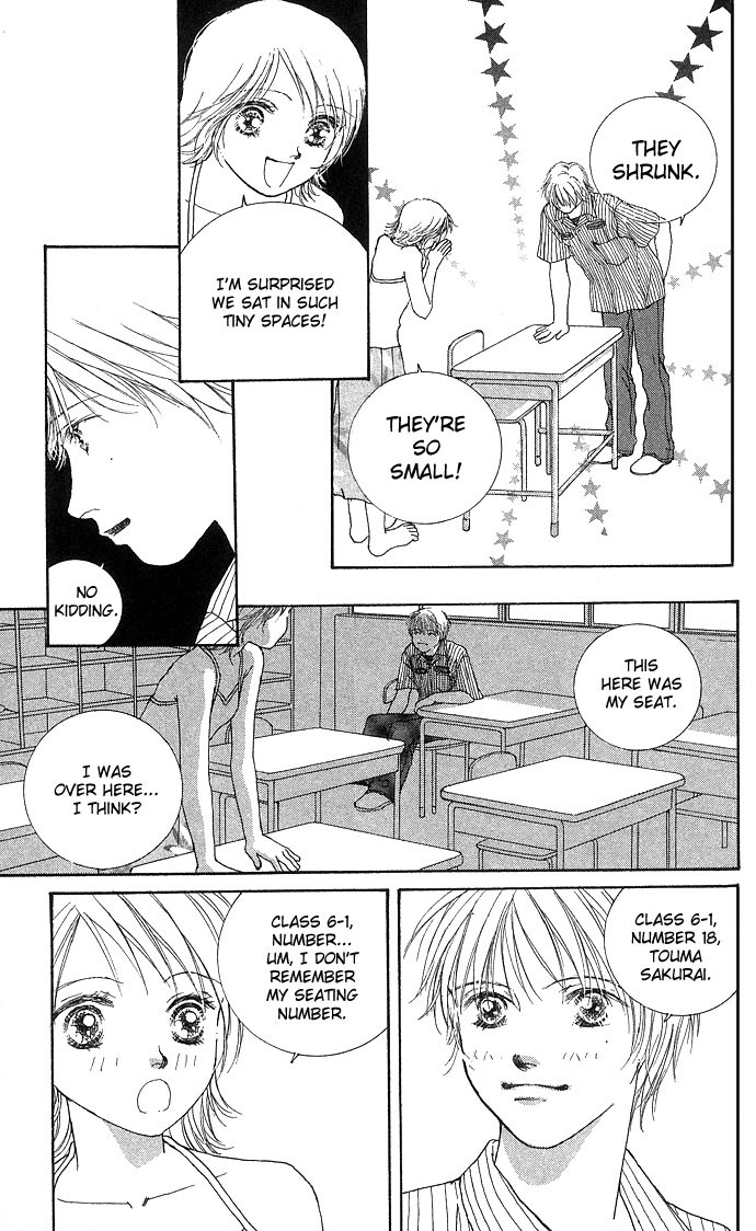 Yokujou Kiss Chapter 3 page 49 - 