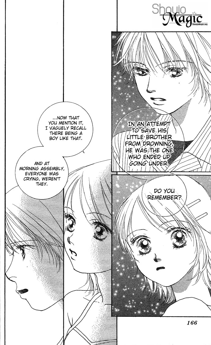 Yokujou Kiss Chapter 3 page 52 - 