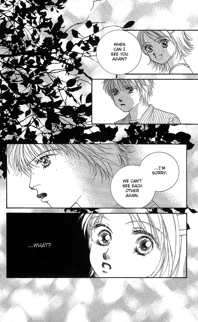 Yokujou Kiss Chapter 3 page 54 - 