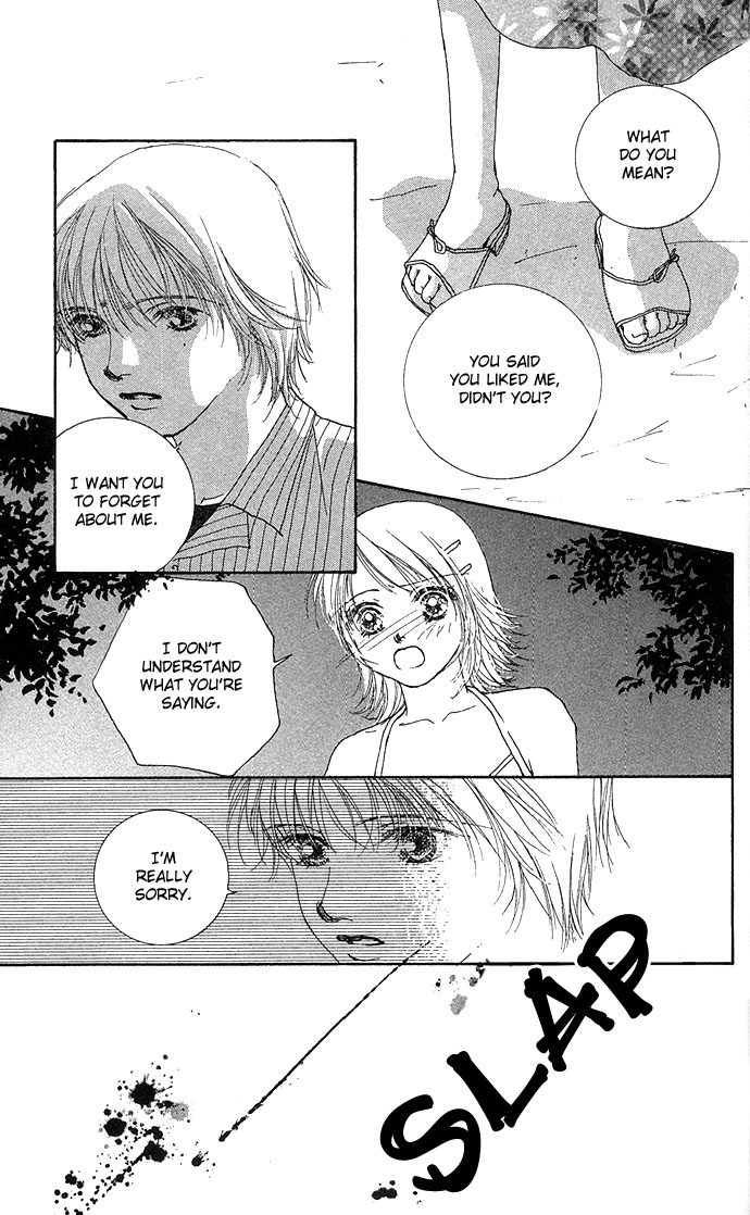 Yokujou Kiss Chapter 3 page 55 - 