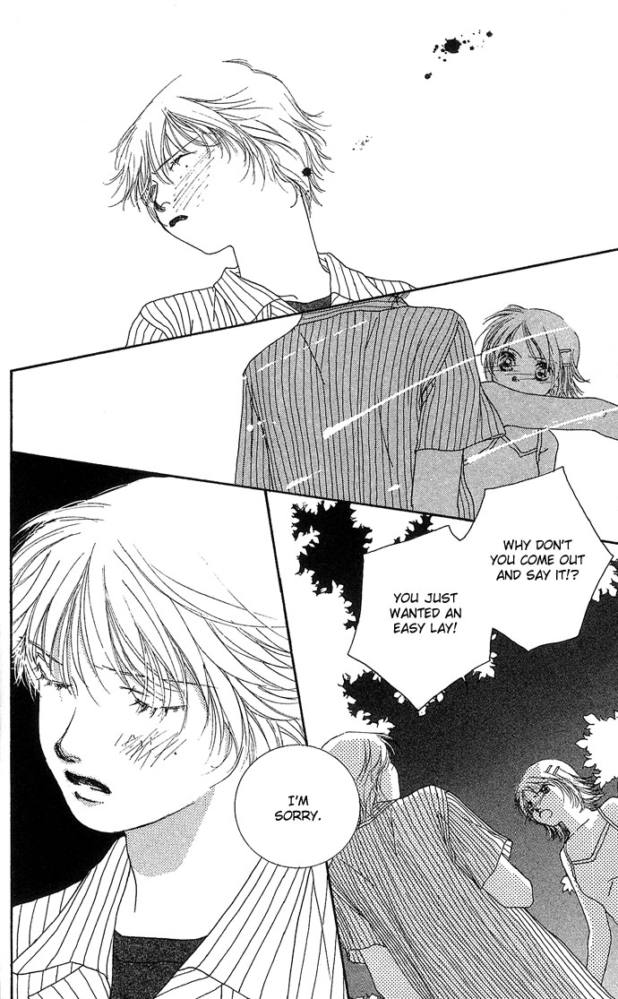 Yokujou Kiss Chapter 3 page 56 - 