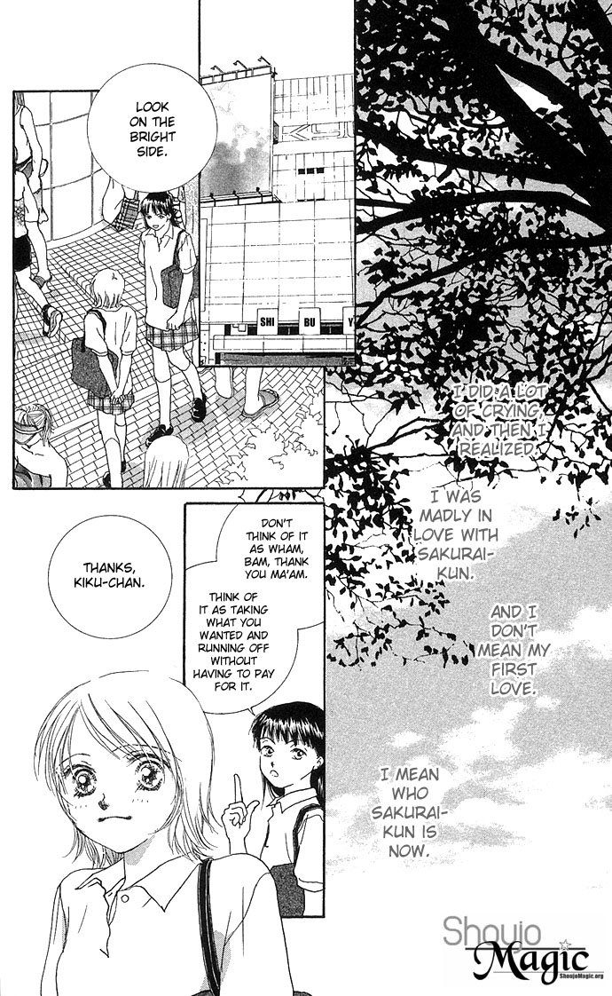 Yokujou Kiss Chapter 3 page 58 - 