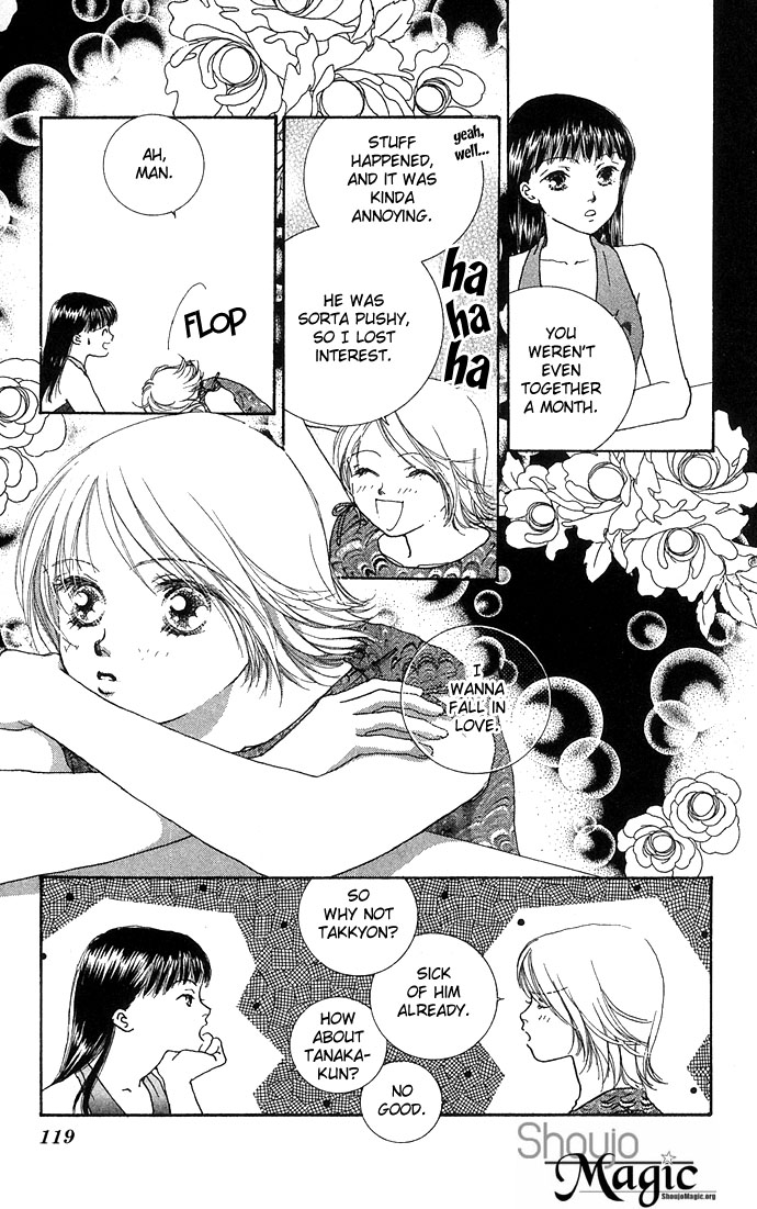 Yokujou Kiss Chapter 3 page 7 - 