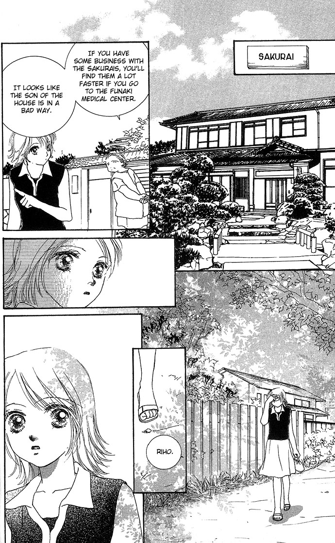 Yokujou Kiss Chapter 3 page 62 - 