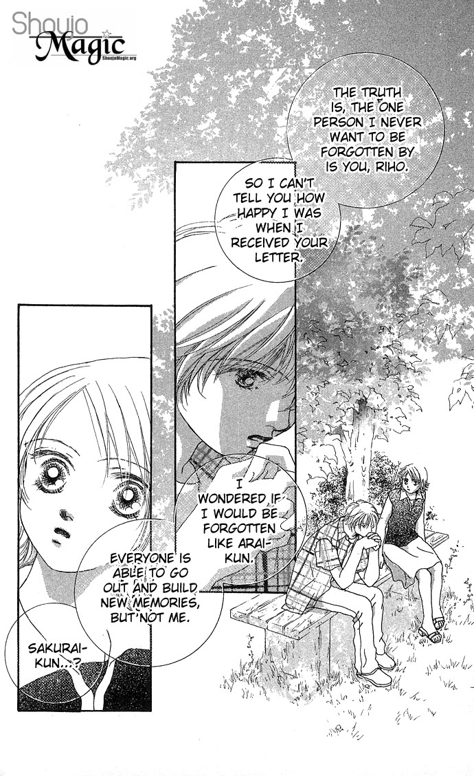 Yokujou Kiss Chapter 3 page 64 - 