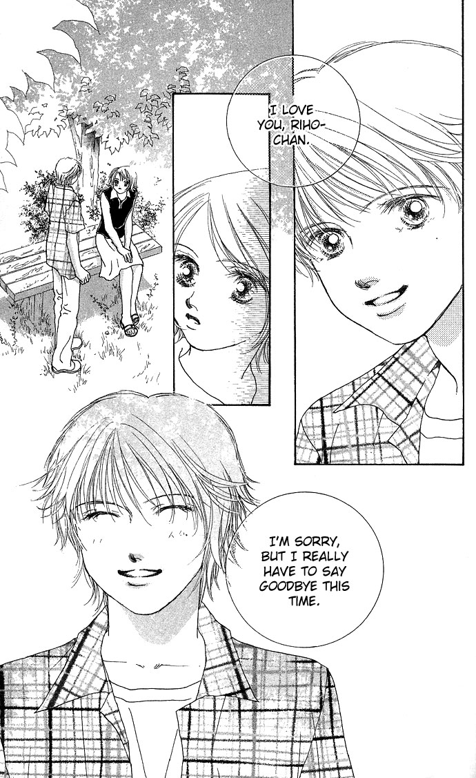 Yokujou Kiss Chapter 3 page 65 - 