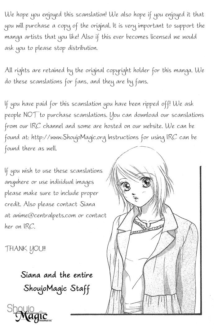 Yokujou Kiss Chapter 3 page 71 - 