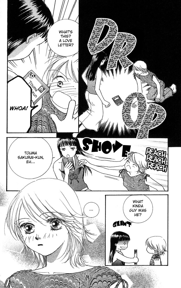 Yokujou Kiss Chapter 3 page 10 - 