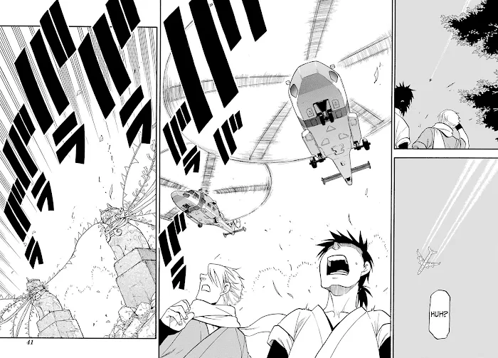 Yomi no Tsugai Chapter 1 page 20 - 