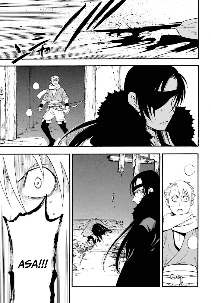 Yomi no Tsugai Chapter 1 page 37 - 