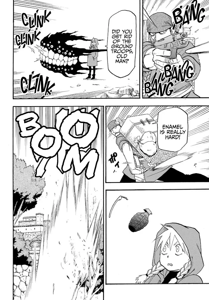 Yomi no Tsugai Chapter 1 page 42 - 